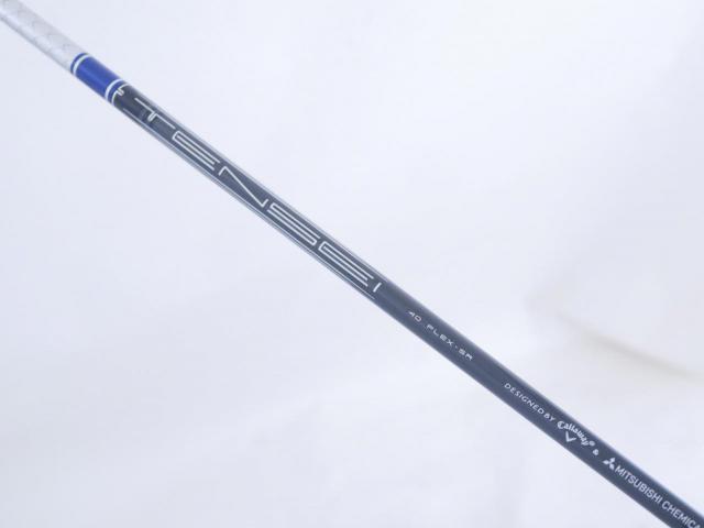 Driver : Callaway : ไดรเวอร์ Callaway Paradym Ai SMOKE MAX FAST (รุ่นปี 2024 Japan Spec.) Loft 10.5 ก้าน Mitsubishi TENSEI 40 Flex SR