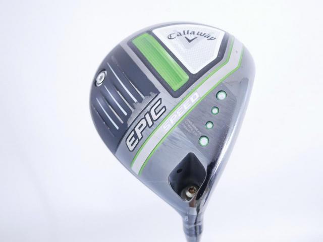 Driver : Callaway : ไดรเวอร์ Callaway EPIC Speed (รุ่นปี 2021) Loft 9 ก้าน Mitsubishi Diamana 40 Flex SR