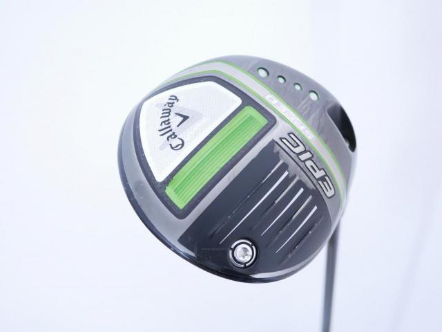 Driver : Callaway : ไดรเวอร์ Callaway EPIC Speed (รุ่นปี 2021) Loft 9 ก้าน Mitsubishi Diamana 40 Flex SR