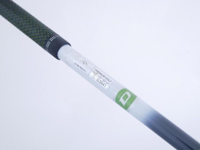 Driver : Callaway : ไดรเวอร์ Callaway EPIC Speed (รุ่นปี 2021) Loft 9 ก้าน Mitsubishi Diamana 40 Flex SR