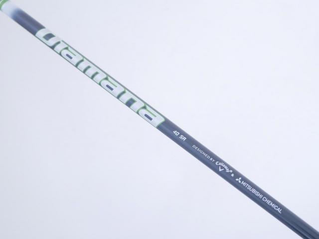 Driver : Callaway : ไดรเวอร์ Callaway EPIC Speed (รุ่นปี 2021) Loft 9 ก้าน Mitsubishi Diamana 40 Flex SR