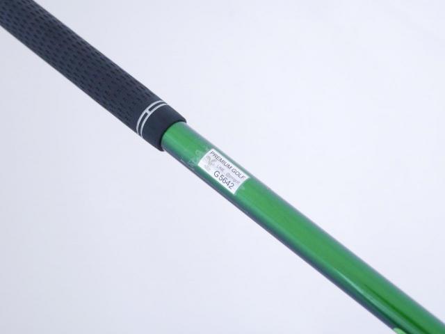 Driver : Callaway : ไดรเวอร์ Callaway EPIC MAX FAST (รุ่นปี 2021) Loft 9.5 ก้าน Fujikura Speeder Evolution Flex S