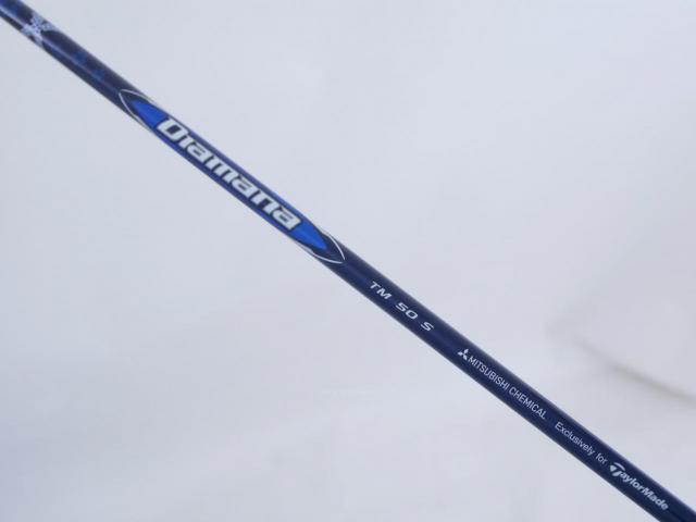 Driver : Taylormade : ไดรเวอร์ Taylormade Qi10 (ออกปี 2024) Loft 10.5 (ปรับได้) ก้าน Mitsubishi Diamana TM50 Flex S