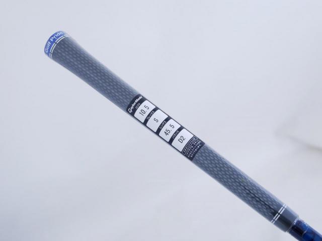 Driver : Taylormade : ไดรเวอร์ Taylormade Qi10 (ออกปี 2024) Loft 10.5 (ปรับได้) ก้าน Mitsubishi Diamana TM50 Flex S