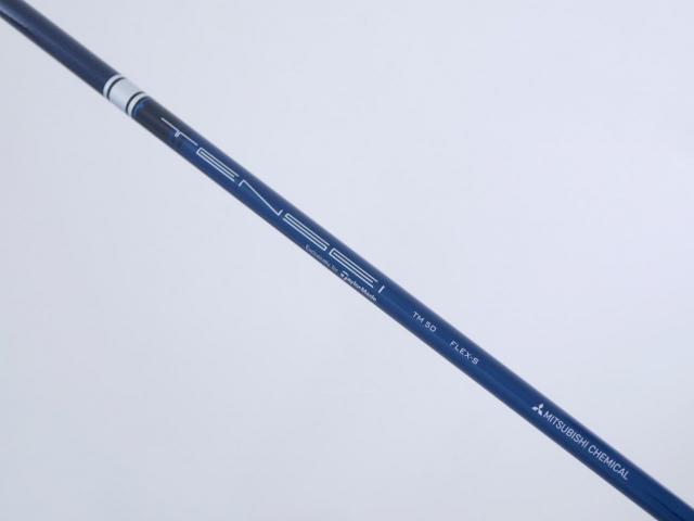 Driver : Taylormade : ไดรเวอร์ Taylormade Stealth Plus+ (ออกปี 2022 Japan Spec.) Loft 9 ก้าน Mitsubishi TENSEI TM50 Flex S