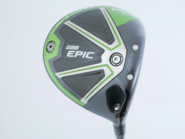 Driver : Callaway : ไดรเวอร์ Callaway GBB Epic Subzero Loft 10.5 ก้าน Fujikura Speeder Evolution Flex SR