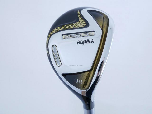 Fairway Wood : Honma : ไม้กระเทย Honma Beres 2020 (ออกปี 2020) Loft 22 ก้าน Honma ARMRQ (47) Flex R (2 ดาว)