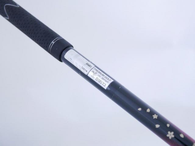 Fairway Wood : Maruman : หัวไม้ 5 Maruman MAJESTY Royal SP (ออกปี 2018 รุ่นท้อปสุด ของใหม่ 2 หมื่นบาท) Loft 19 ก้าน Chichibu Flex S