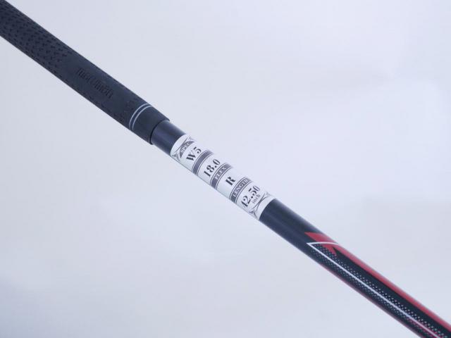 Fairway Wood : Maruman : หัวไม้ 5 Maruman Shuttle (รุ่นล่าสุด ปี 2023) Loft 18 Flex R