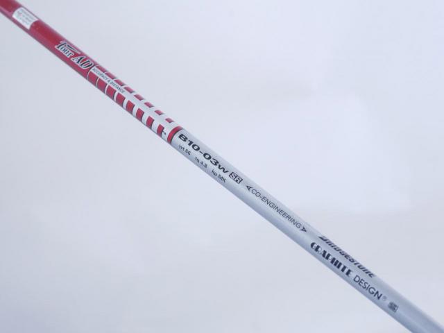 Fairway Wood : Tourstage : หัวไม้ 7 Tourstage X-Drive GR Loft 21 ก้าน Tour AD Flex SR