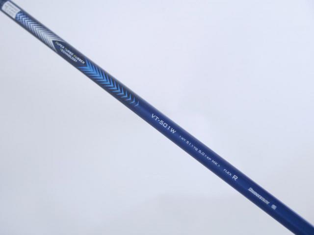 Fairway Wood : Tourstage : หัวไม้ 5 Tourstage VIQ (ตีง่าย) Loft 19 Flex R