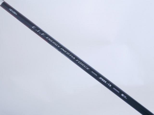 Fairway Wood : Other Brand : หัวไม้ 7 NEXGEN Loft 21 Flex S
