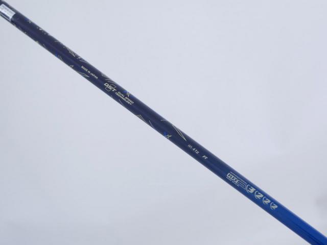 Fairway Wood : xxio : ไม้กระเทย XXIO 13 (ออกปี 2024) Loft 20 ก้าน MP-1300 Flex R