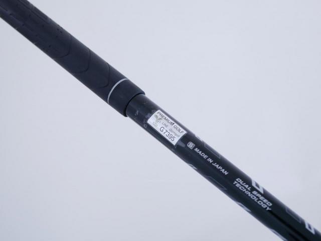 Fairway Wood : xxio : ไม้กระเทย XXIO 11 (ปี 2021) Loft 20 ก้าน MP-1100 Flex R