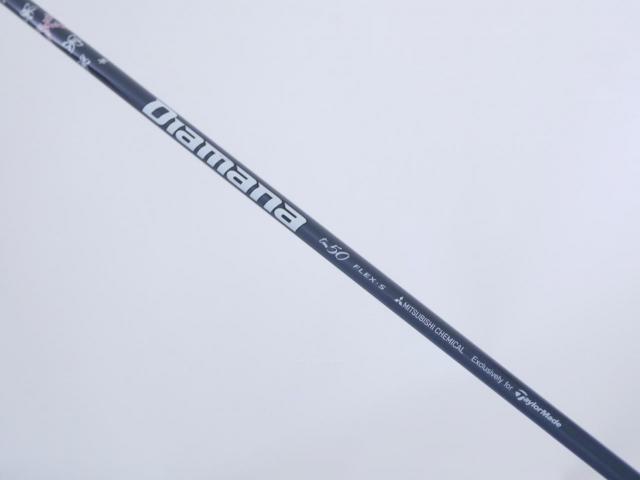 Driver : Taylormade : ไดรเวอร์ Taylormade Stealth 2 Plus+ (ออกปี 2023) Loft 10.5 ก้าน Mitsubishi Diamana TM50 Flex S