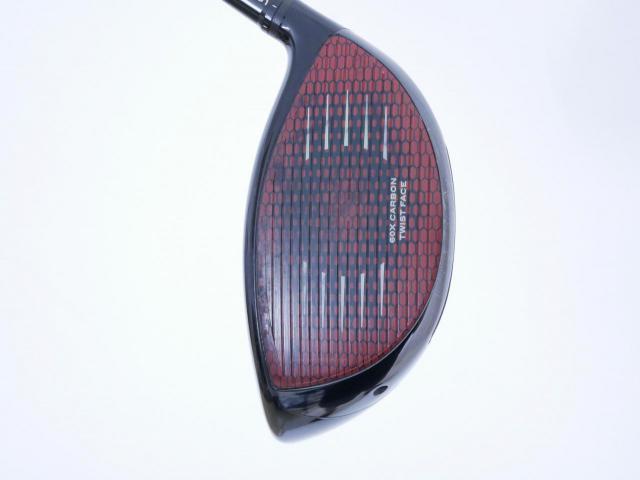 Driver : Taylormade : ไดรเวอร์ Taylormade Stealth HD (รุ่นปี 2022 Japan Spec.) Loft 9 ก้าน Mitsubishi TENSEI TM50 Flex S