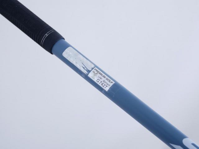 Driver : Callaway : ไดรเวอร์ Callaway Paradym Max Fast (รุ่นปี 2023 Japan Spec.) Loft 10.5 ก้าน Fujikura Speeder NX 40 Flex SR