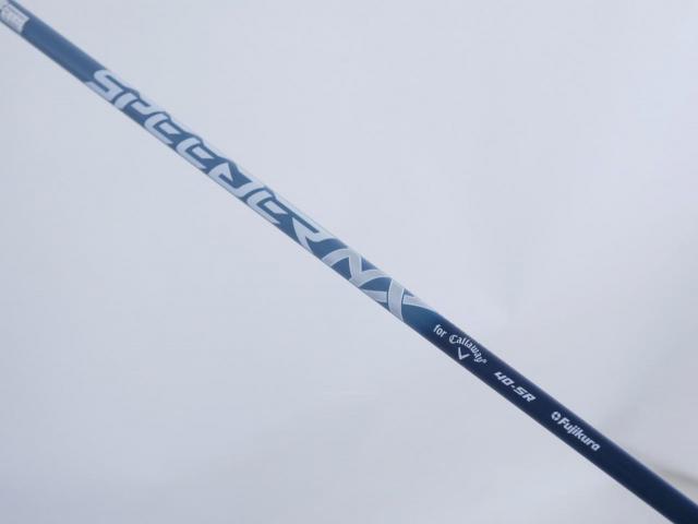 Driver : Callaway : ไดรเวอร์ Callaway Paradym Max Fast (รุ่นปี 2023 Japan Spec.) Loft 10.5 ก้าน Fujikura Speeder NX 40 Flex SR