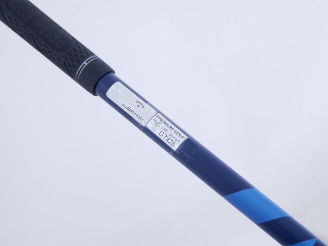 Driver : Callaway : ไดรเวอร์ Callaway Paradym X (รุ่นปี 2023 Japan Spec.) Loft 9 (ปรับได้) ก้าน Fujikura Ventus TR 5 Flex S