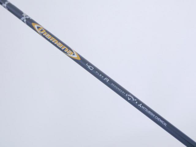 Driver : Callaway : ไดรเวอร์ Callaway Mavrik MAX FAST (รุ่นปี 2020 Japan Spec.) Loft 10.5 ก้าน Mitsubishi Diamana 40 Flex R