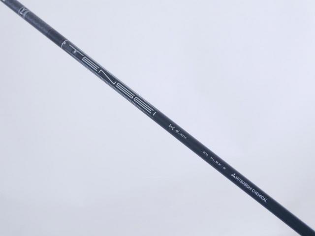 Driver : Titleist : ไดรเวอร์ Titleist TSR 2 (ออกปี 2022 Japan Spec.) Loft 11 (ปรับได้) ก้าน Mitsubishi TENSEI K Black 65 Flex S