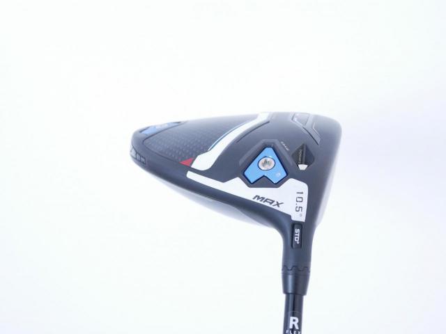 Driver : Other Brand : ไดรเวอร์ Cobra Aerojet MAX (ปี 2023) Loft 10.5 (ปรับได้) ก้าน Fujikura Speeder NX Flex R