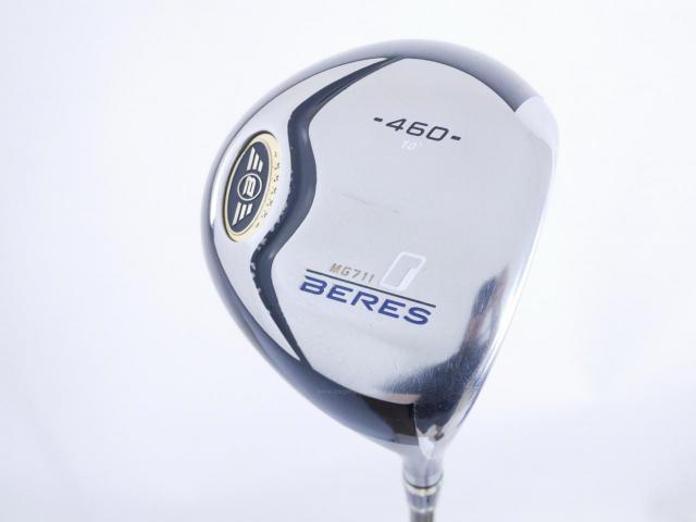 Driver : Honma : **ก้าน 5 ดาว** ไดรเวอร์ Honma Beres MG711 (460cc.) Loft 10 ก้าน ARMRQ B49 Flex R (5 ดาว)