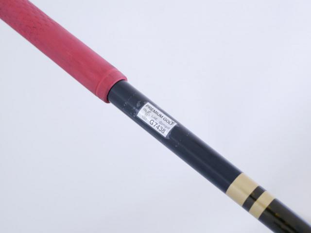 Driver : Honma : **ก้าน 5 ดาว** ไดรเวอร์ Honma Beres MG711 (460cc.) Loft 10 ก้าน ARMRQ B49 Flex R (5 ดาว)