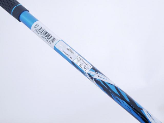 Driver : Ryoma : ไดรเวอร์ Ryoma Maxima III Special Tunning (ตัวใหม่ล่าสุด ออกปี 2024 หน้าเด้งเกินกฏ ไกลมากๆๆ) Loft 10.5 ก้านตัวท็อป RYOMA BEYOND POWER III Light FLEX ∞