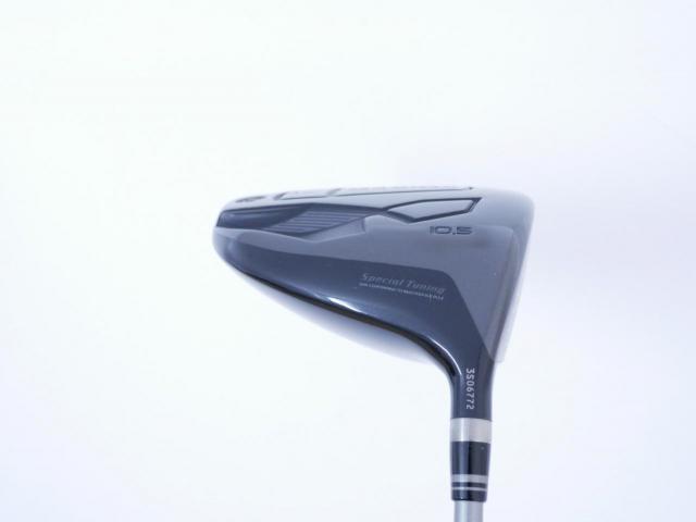 Driver : Ryoma : ไดรเวอร์ Ryoma Maxima III Special Tunning (ตัวใหม่ล่าสุด ออกปี 2024 หน้าเด้งเกินกฏ ไกลมากๆๆ) Loft 10.5 ก้านตัวท็อป RYOMA BEYOND POWER III Light FLEX ∞