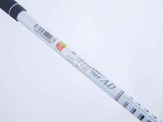 Driver : Ryoma : ไดรเวอร์ Ryoma Maxima Type D (ออกปี 2018) Loft 10.5 ก้าน Tour AD M2-D Flex R