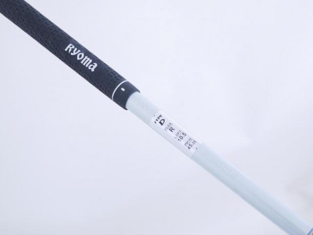 Driver : Ryoma : ไดรเวอร์ Ryoma Maxima Type D (ออกปี 2018) Loft 10.5 ก้าน Tour AD M2-D Flex R