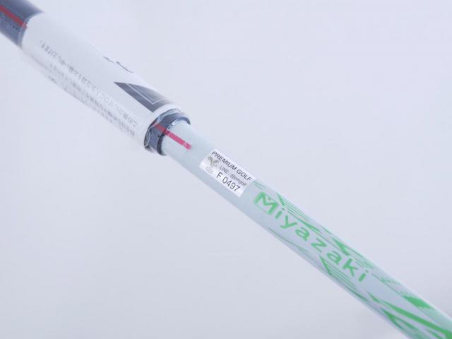 Fairway Wood : xxio : **ของใหม่ ยังไม่แกะพลาสติก** ไม้กระเทย XXIO X (รุ่นปี 2022) Loft 23 ก้าน Miyazaki AX-2 Flex SR