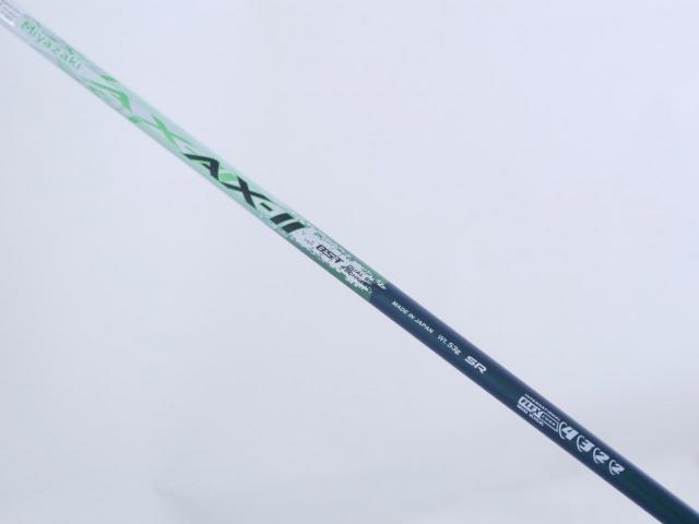 Fairway Wood : xxio : **ของใหม่ ยังไม่แกะพลาสติก** ไม้กระเทย XXIO X (รุ่นปี 2022) Loft 23 ก้าน Miyazaki AX-2 Flex SR