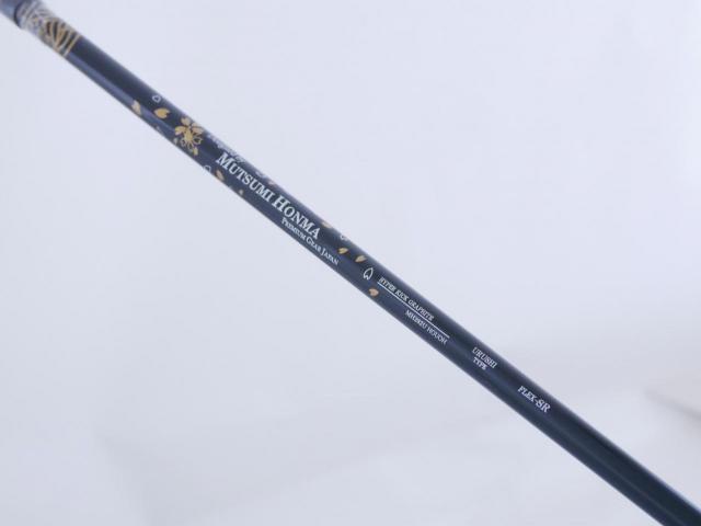 Fairway Wood : Other Brand : **ของใหม่ ยังไม่แกะพลาสติก** ไม้กระเทย Mutsumi Honma MH282U Loft 22 Flex SR