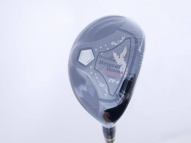 Fairway Wood : Other Brand : **ของใหม่ ยังไม่แกะพลาสติก** ไม้กระเทย Mutsumi Honma MH282U Loft 25 Flex SR