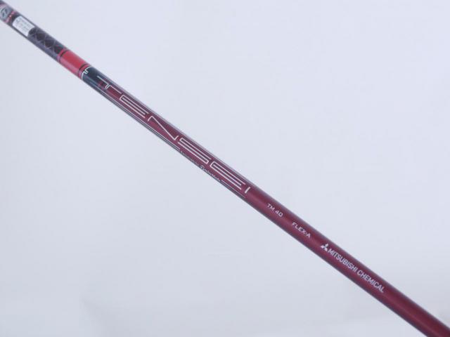 Lady club : All : **ของใหม่ ยังไม่แกะพลาสติก**ไม้กระเทย Taylormade Stealth 2 HD (รุ่นปี 2023) Loft 27 ก้าน Mitsubishi TENSEI TM40 Flex A (Lady)