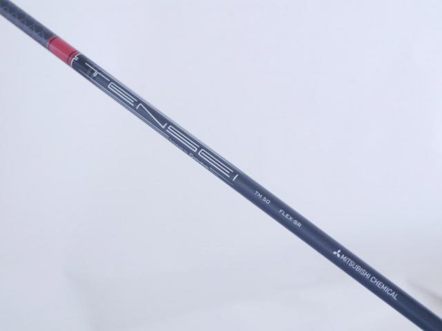 Driver : Taylormade : ไดรเวอร์ Taylormade Stealth (ออกปี 2022 Japan Spec.) Loft 9 ก้าน Mitsubishi TENSEI TM50 Flex SR