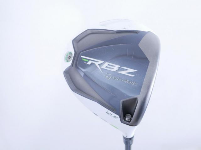 Driver : Taylormade : Taylormade RBZ Loft 10.5 Flex SR