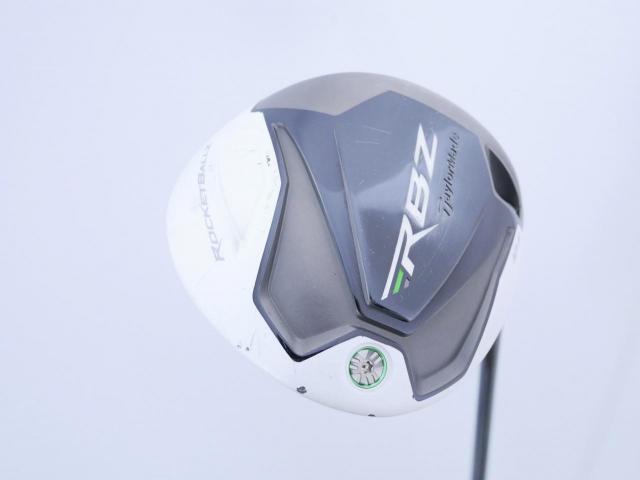 Driver : Taylormade : Taylormade RBZ Loft 10.5 Flex SR