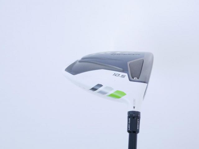 Driver : Taylormade : Taylormade RBZ Loft 10.5 Flex SR