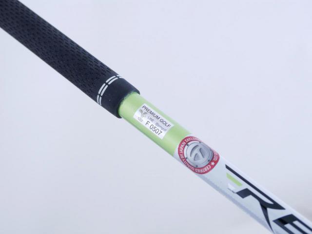 Driver : Taylormade : Taylormade RBZ Loft 10.5 Flex SR