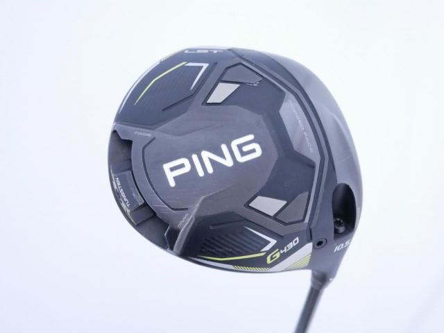 Driver : PING : ไดรเวอร์ Ping G430 LST (รุ่นปี 2023) Loft 10.5 (ปรับได้) ก้าน Ping Alta J CB Flex S