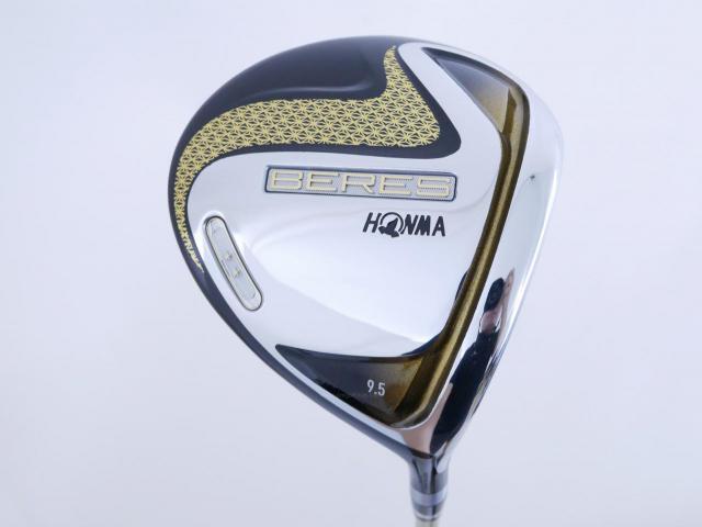 Driver : Honma : ไดรเวอร์ Honma Beres 2020 (ออกปี 2020) Loft 9.5 ก้าน Honma ARMRQ (47) Flex S (2 ดาว)