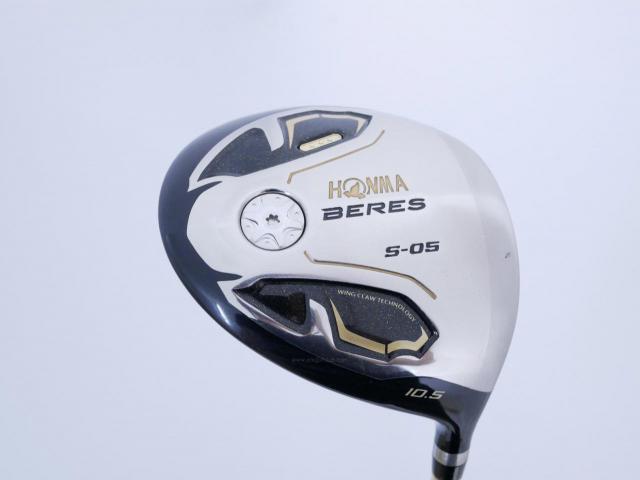 Driver : Honma : **ก้าน 3 ดาว** Honma Beres S-05 (รุ่นปี 2017) Loft 10.5 ก้าน ARMRQ ∞ (48) Flex R (3 ดาว)