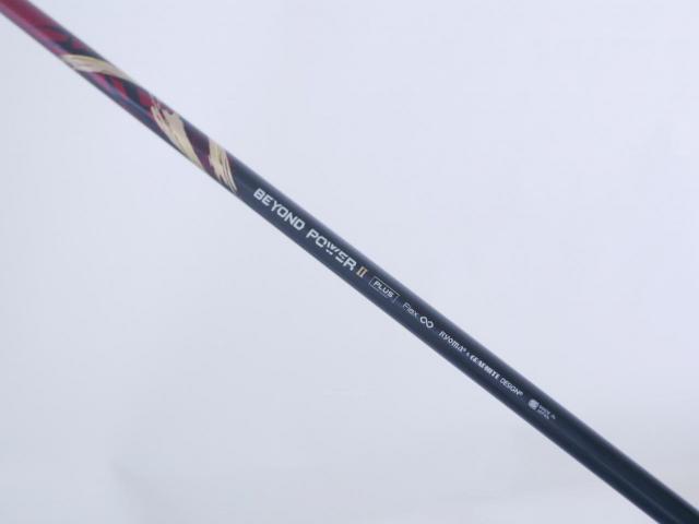 Driver : Ryoma : ไดรเวอร์ Ryoma Maxima II Type D (ออกปี 2021) Loft 9.5 ก้านตัวท็อป RYOMA BEYOND POWER II PLUS FLEX ∞