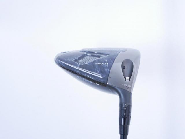 Driver : Callaway : ไดรเวอร์ Callaway Paradym Ai SMOKE MAX D (รุ่นปี 2024 Japan Spec.) Loft 10.5 (ปรับได้) ก้าน Mitsubishi TENSEI 50 Flex S