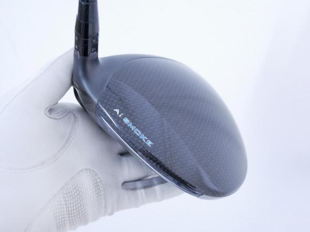 Driver : Callaway : ไดรเวอร์ Callaway Paradym Ai SMOKE MAX D (รุ่นปี 2024 Japan Spec.) Loft 10.5 (ปรับได้) ก้าน Mitsubishi TENSEI 50 Flex S