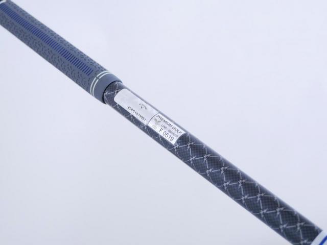 Driver : Callaway : ไดรเวอร์ Callaway Paradym Ai SMOKE MAX D (รุ่นปี 2024 Japan Spec.) Loft 10.5 (ปรับได้) ก้าน Mitsubishi TENSEI 50 Flex S