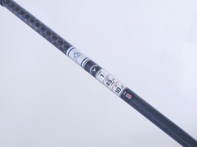Driver : Callaway : ไดรเวอร์ Callaway Paradym Ai SMOKE MAX D (รุ่นปี 2024 Japan Spec.) Loft 10.5 (ปรับได้) ก้าน Mitsubishi TENSEI 50 Flex S